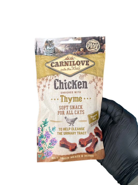 Chicken with thyme Soft carnilove cat treats