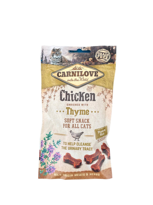 Chicken with thyme Soft carnilove cat treats